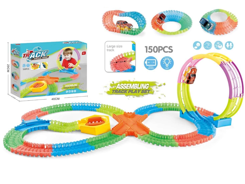 B/O LUMINOUS RAIL CAR W/LIGHT - HP1133791