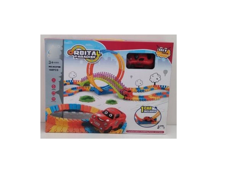 B/O LUMINOUS RAIL CAR W/LIGHT - HP1133793