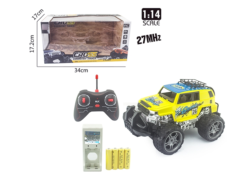 1:14四通遥控越野车橙 黄二色（包电，配4粒AA+充电座） - HP1133813