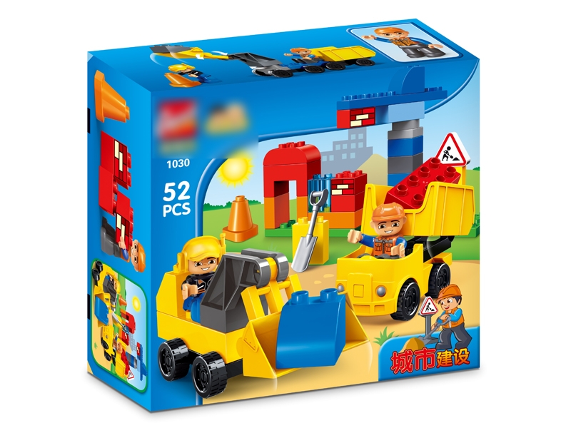 BUILDING BLOCKS 52PCS - HP1133820