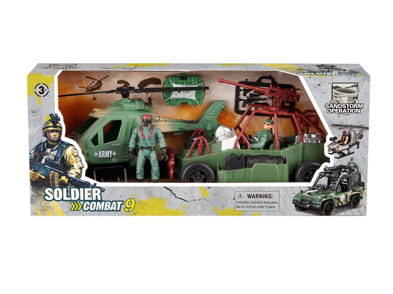 MILITARY SET - HP1133840