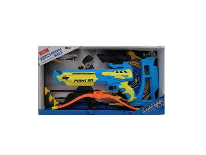 SOFT SHOOTING GUN BLUE/YELLOW - HP1133841