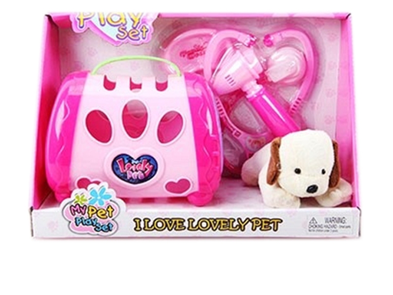 PET DOG BASKET W/ACCESSORIES - HP1133847