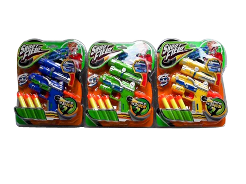 SOFT SHOOTING GUN（3 COLORS） - HP1133850