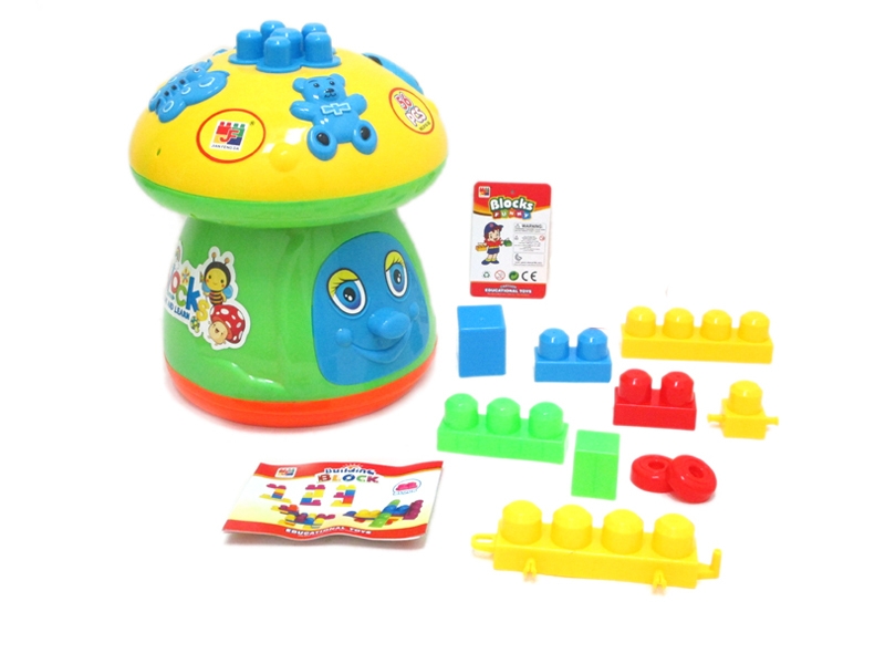 BUILDING BLOCK 56PCS - HP1133858