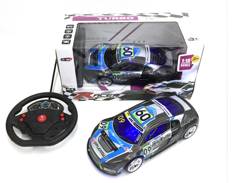 1：18四通3D灯光软壳方向盘奥迪赛车 - HP1133864