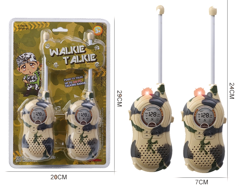 WALKIE TALKIE (USE DISTANCE 40-50m) - HP1133866