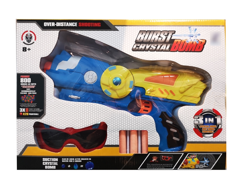 SOFT SHOOTING GUN SET - HP1133884