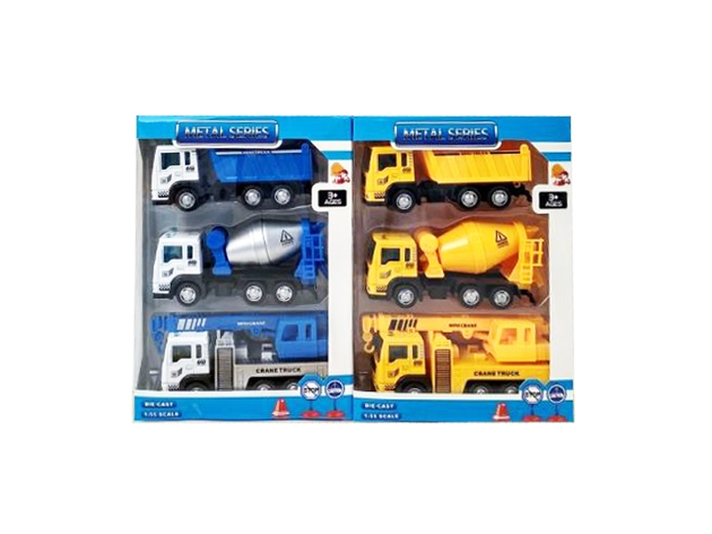 PULL BACK DIE CAST CONSTRUCTION CAR BLUE/YELLOW - HP1133885