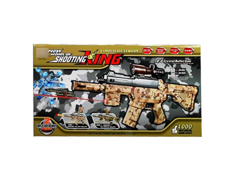 B/O WATER BULLET SHOOTING GUN GREEN/YELLOW - HP1133902