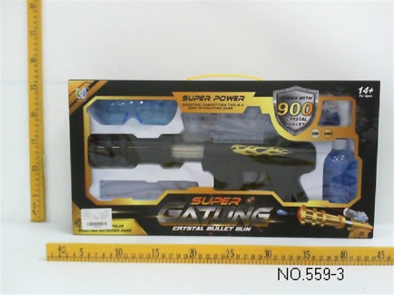 WATER BULLET SHOOTING GUN - HP1133909