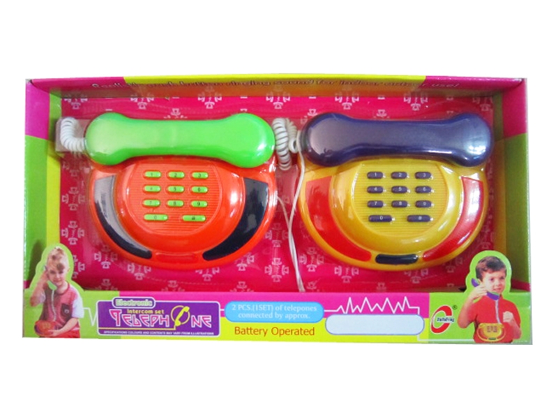 WALKIE TALKIE - HP1133913