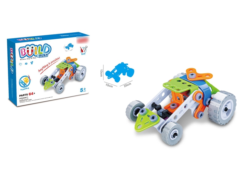 ASSEMBLE BLOCKS 64PCS - HP1133919