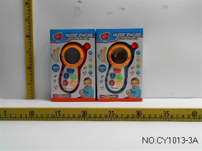 BABY MOBILEPHONE W/LIGHT & MUSIC - HP1133931