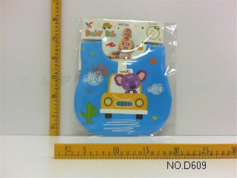EVA BABY BIB - HP1133943