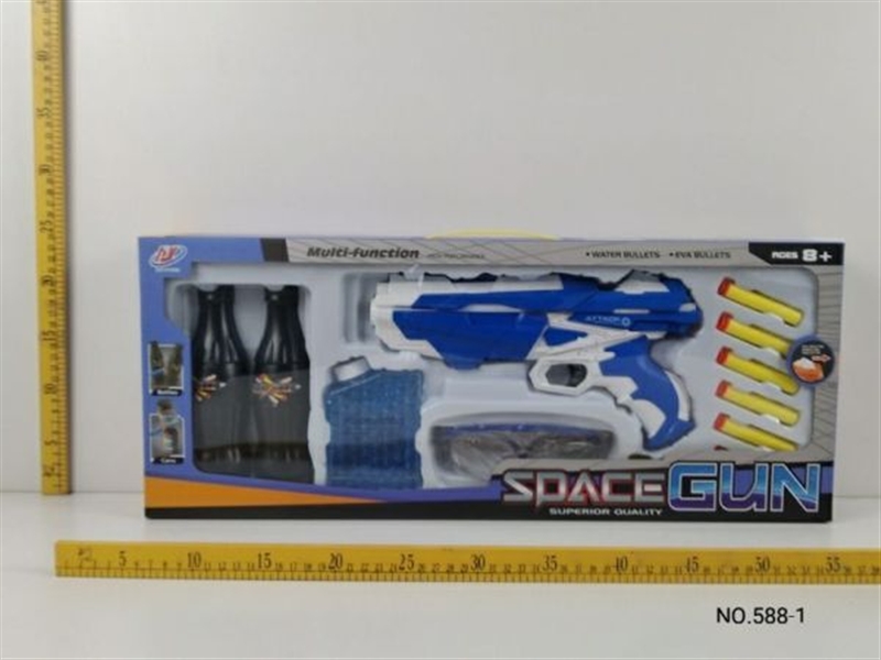 SOFT SHOOTING GUN BLUE/ORANGE - HP1133959