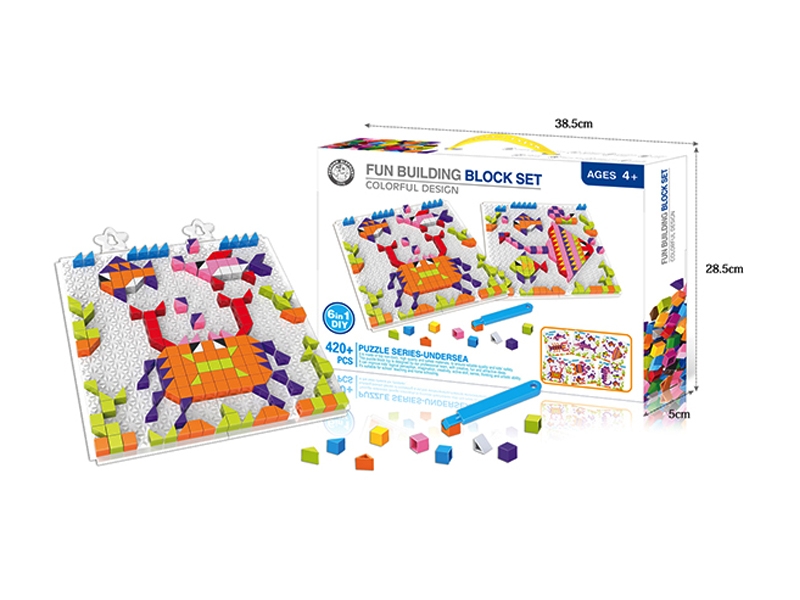 PUZZLE GAME 420+pcs - HP1133982