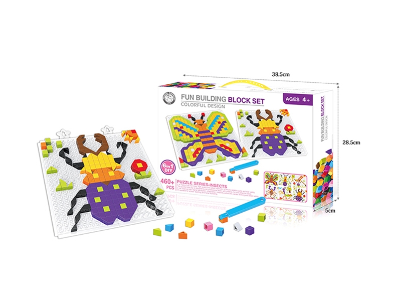 PUZZLE GAME 460+PCS - HP1133983