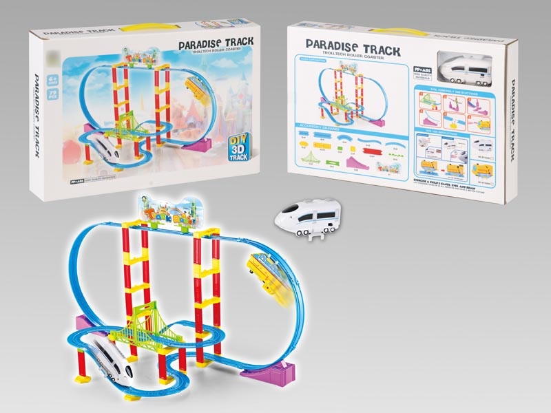B/O RAIL TRAIN W/LIGHT - HP1133998
