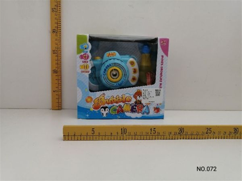 BUBBLE SET - HP1134003