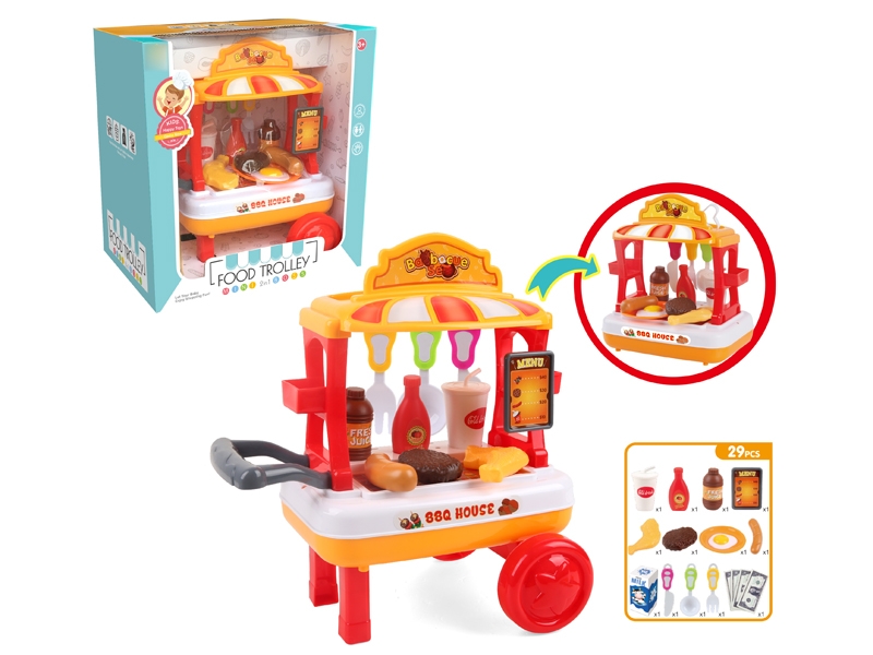 KITCHEN SET - HP1134029