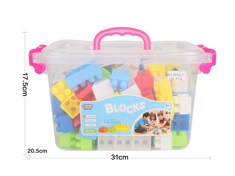 BUILDING BLOCKS 104PCS - HP1134074