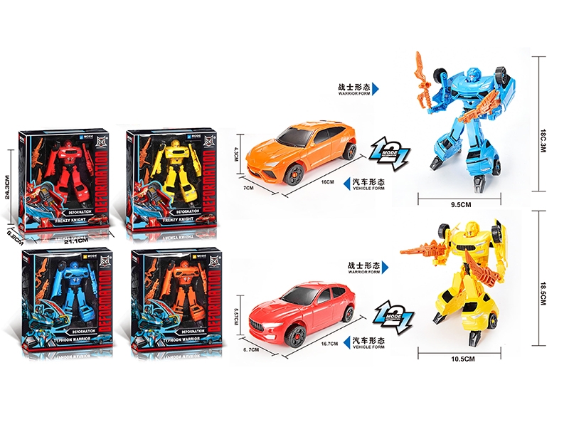 TRANSFORMABLE CAR - HP1134089