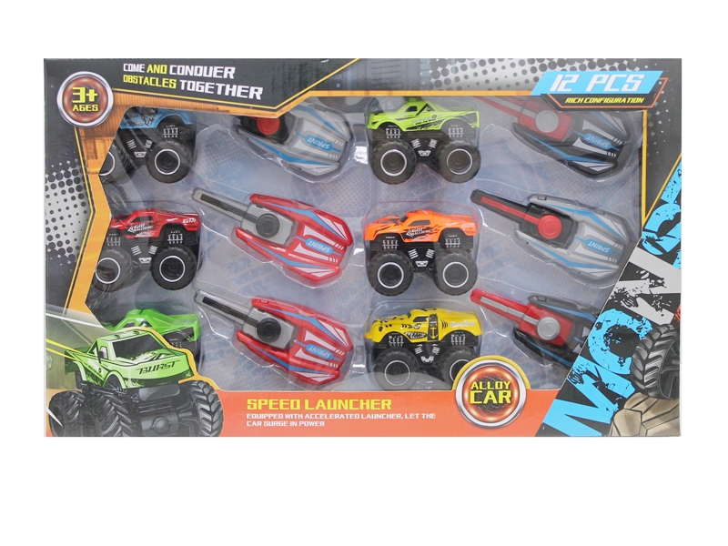 PRESS & GO CAR - HP1134095