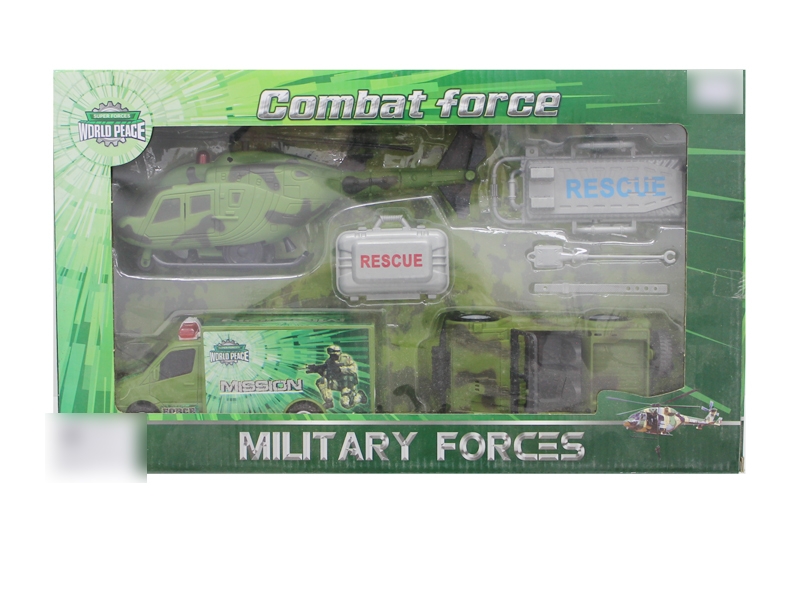 FREE WHEEL MILITARY SET - HP1134097