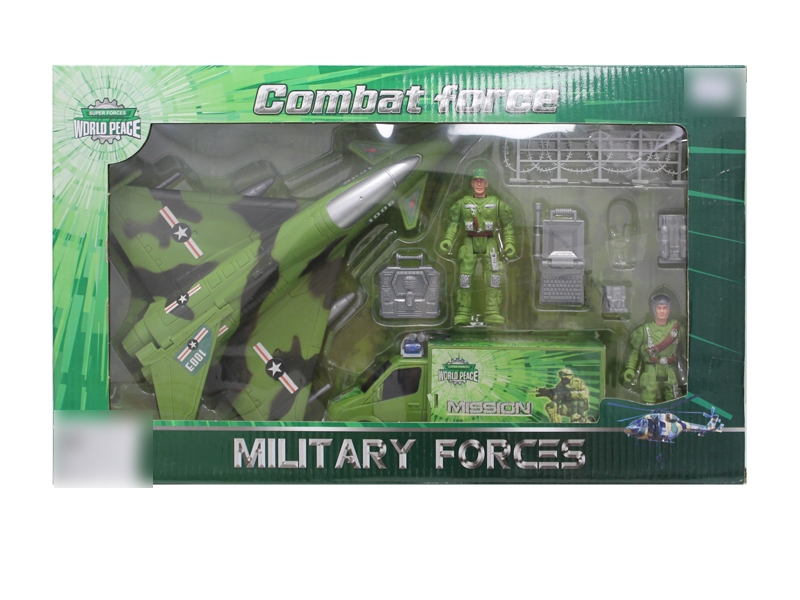 FREE WHEEL MILITARY SET - HP1134098