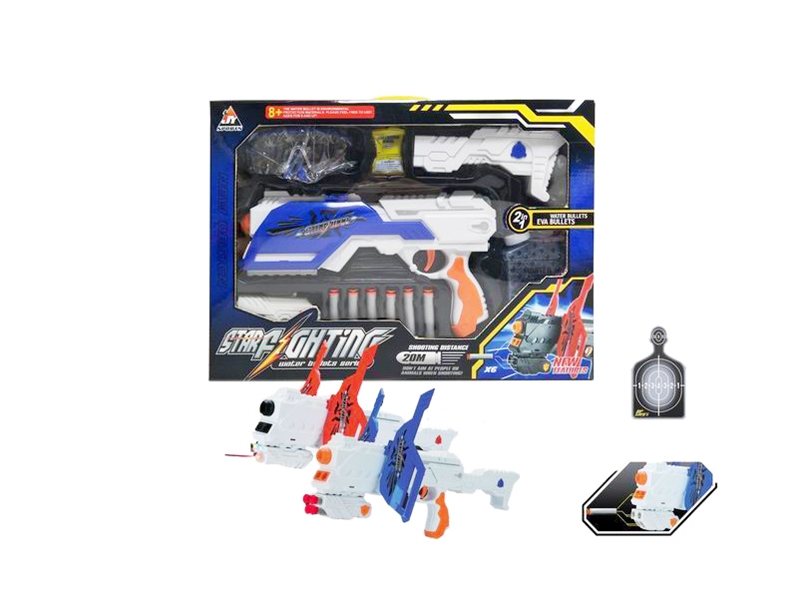 SOFT SHOOTING GUN - HP1134126