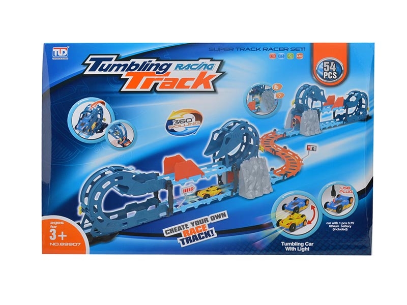 B/O RAIL TRAIN W/INCLUDED BATTERY - HP1134148