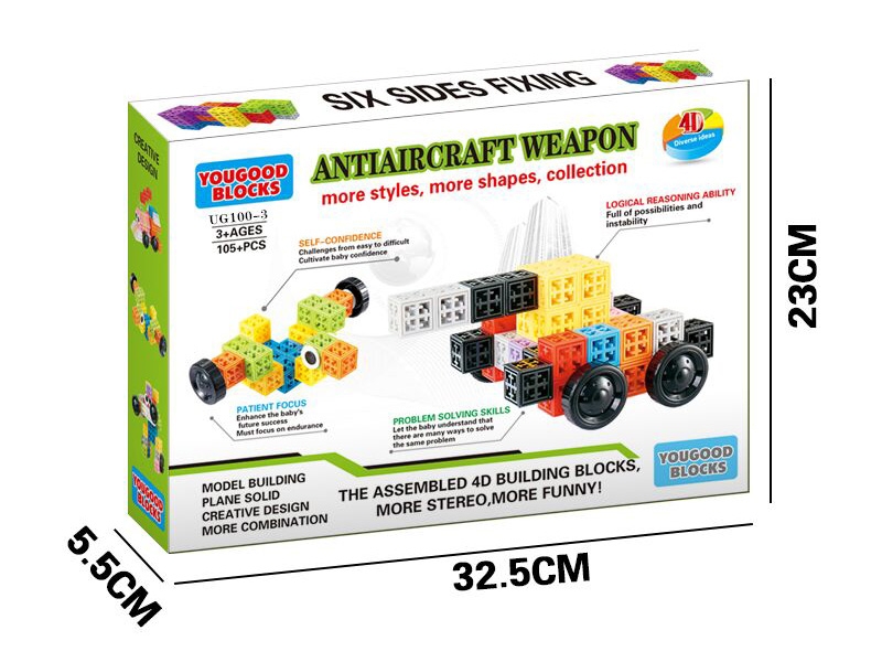 BUILDING BLOCK (105 PCS) - HP1134186