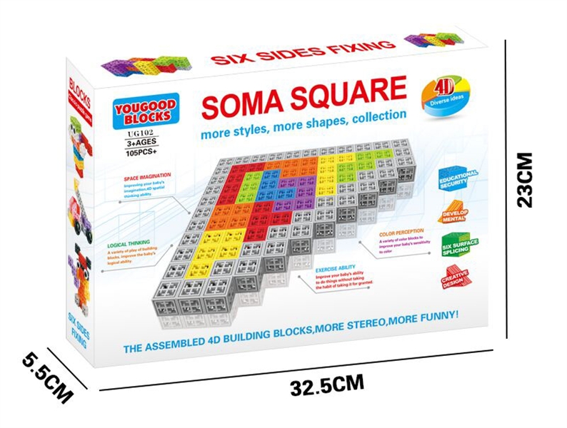 BUILDING BLOCK (105 PCS) - HP1134187