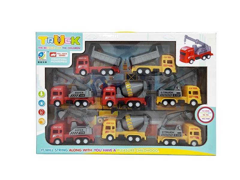 PULL BACK CONSTRUCTION CAR 8PCS - HP1134191