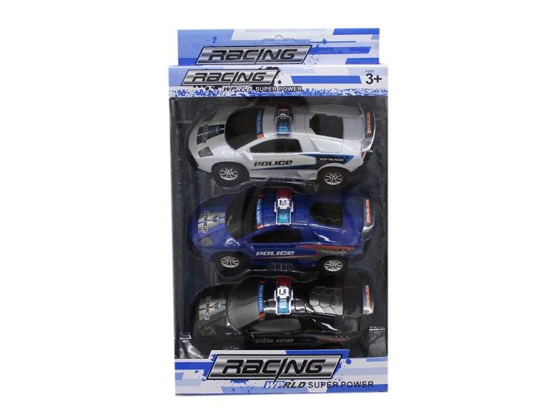 BUILDING BLOCKS 44PCS - HP1134235