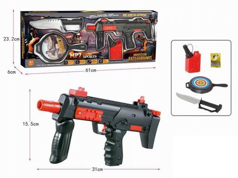 WATER BULLET SHOOTING GUN - HP1134297