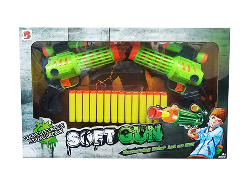SOFT SHOOTING GUN SET - HP1134309