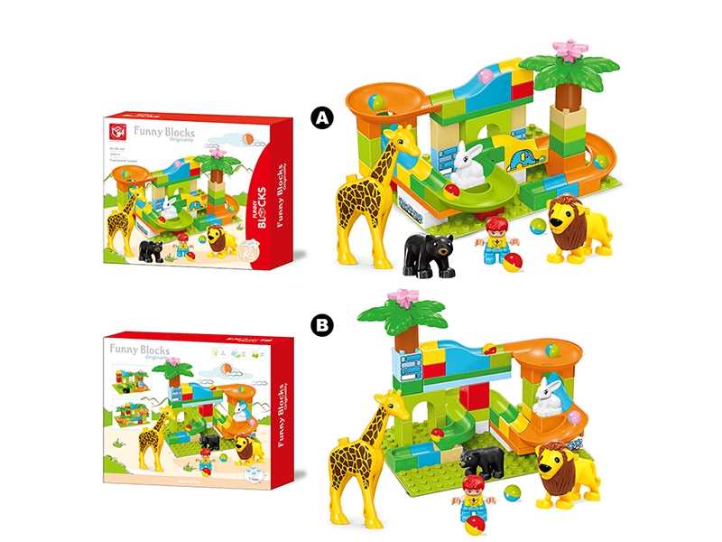 BUILDING BLOCKS 51PCS - HP1134319