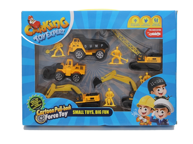 PULL BACK CAR SET 5 CARS W/ACCESSORIES - HP1134335
