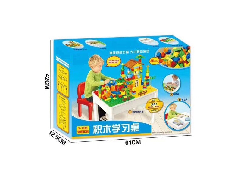 BUILDING BLOCK 76 PCS + TABLE & CHAIR - HP1134352