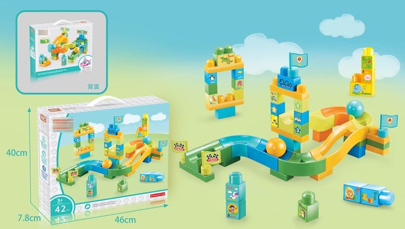 BUILDING BLOCK (42 PCS) - HP1134354