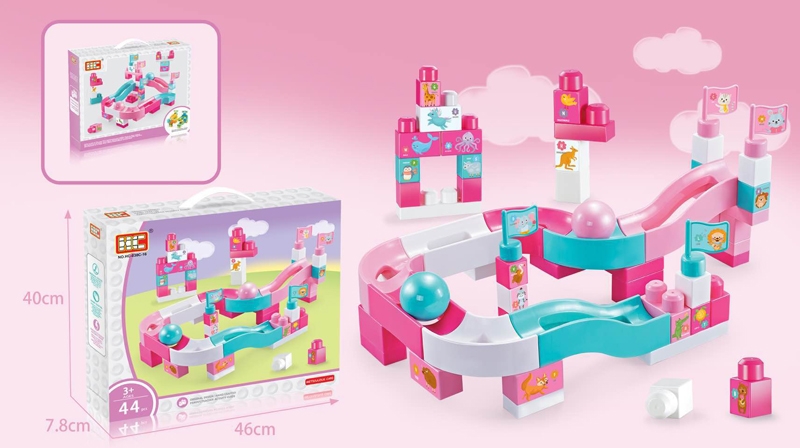 BUILDING BLOCK (44 PCS) - HP1134355