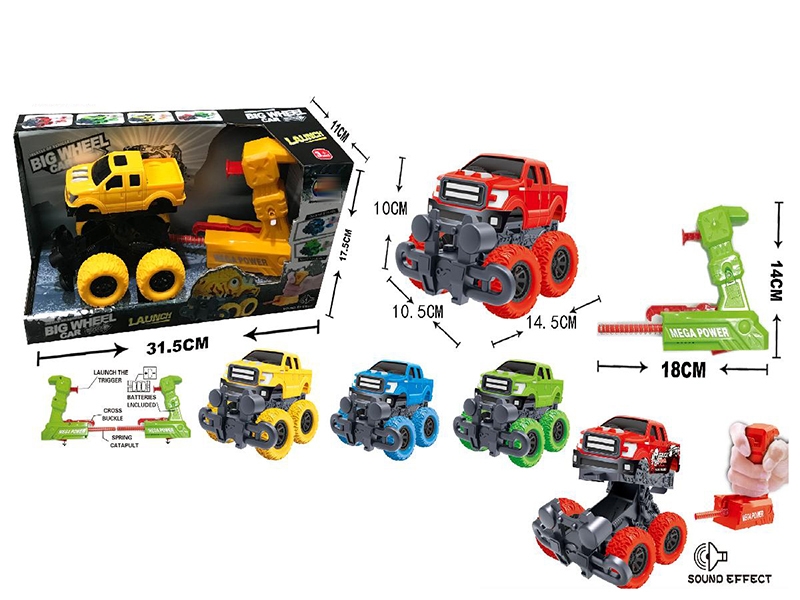 PRESS & GO CAR W/MUSIC - HP1134378