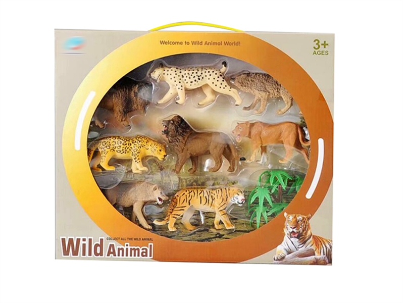 WILD ANIMALS SET - HP1134403