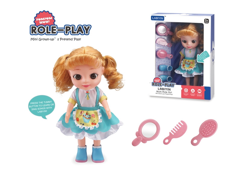 34CM RUBBER DOLL W/MUSIC & DESSERT SET - HP1134409