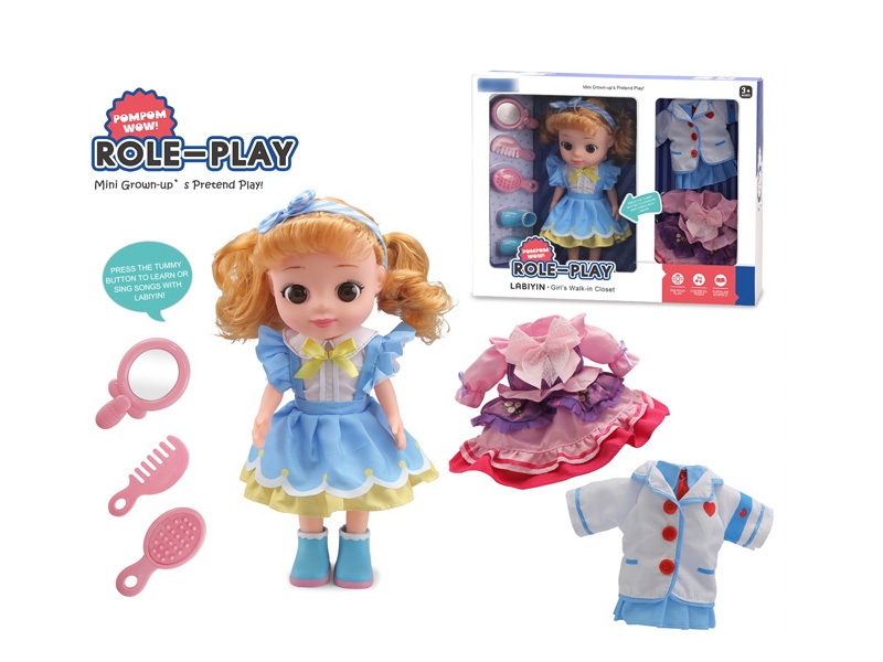 34CM RUBBER DOLL W/MUSIC & KITCHEN SET - HP1134414