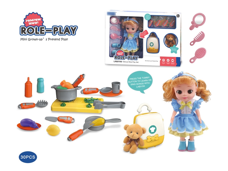 34CM RUBBER DOLL W/MUSIC & KITCHEN SET - HP1134422