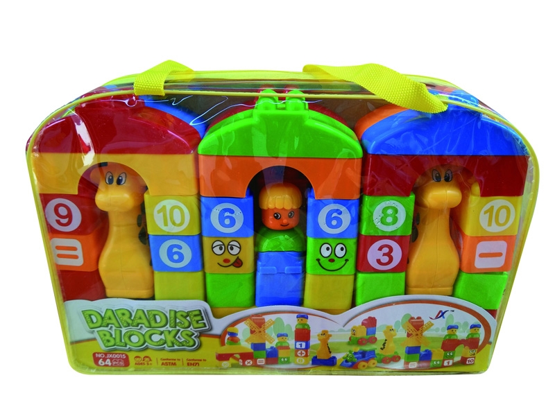 BUILDING BLOCK 64PCS - HP1134449