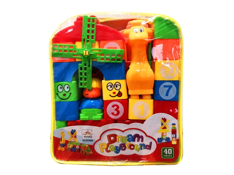 BUILDING BLOCK 40PCS - HP1134450